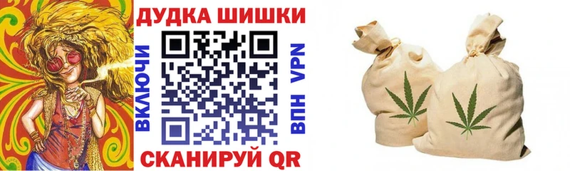 Купить наркотики Чекалин Гашиш  Конопля  КОКАИН  Псилоцибиновые грибы  Меф мяу мяу  А ПВП  Амфетамин 