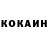 Амфетамин VHQ Abdush Aliev