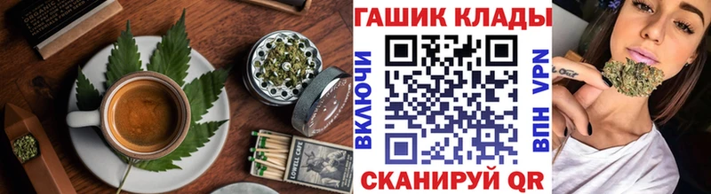 Печенье с ТГК конопля  KRAKEN сайт  Чекалин 