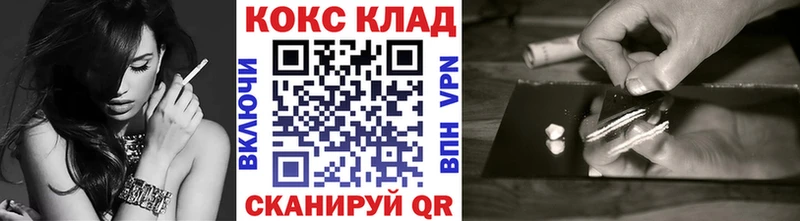 Кокаин Боливия  Чекалин 