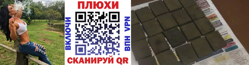 ОМГ ОМГ рабочий сайт  Чекалин  ГАШ гарик 