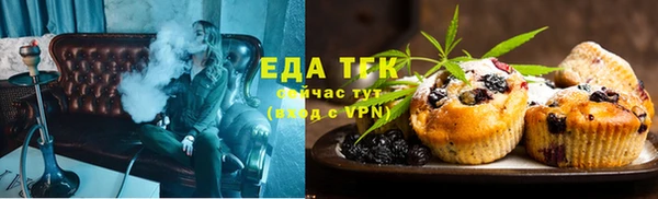 прущая мука Алзамай