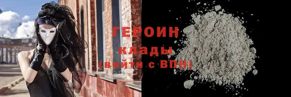 mdpv Абдулино
