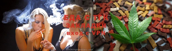 прущая мука Алзамай
