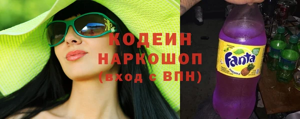 кокаин перу Алексеевка