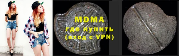 прущая мука Алзамай