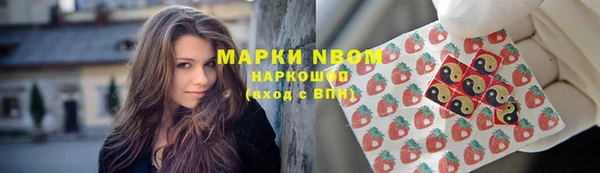 скорость mdpv Алексин