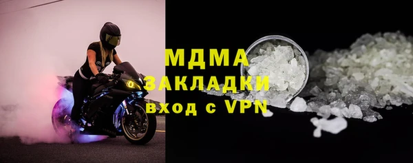 прущая мука Алзамай