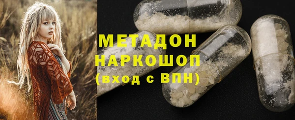 скорость mdpv Алексин