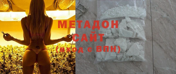 mdpv Абдулино