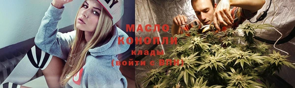 скорость mdpv Алексин