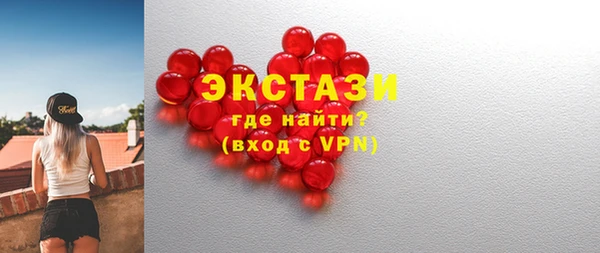 кокаин перу Алексеевка