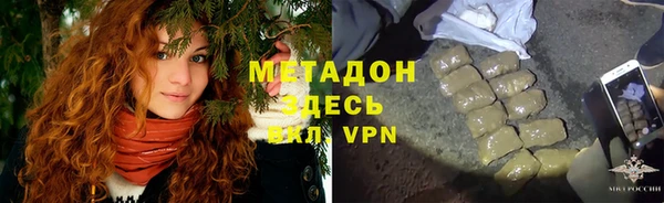 кокаин перу Алексеевка