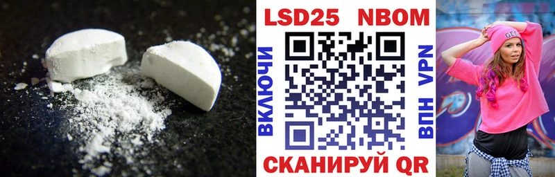 ЛСД экстази ecstasy  гидра ссылки  Чекалин 